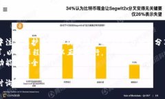 是的，电脑可以装TPWallet（TP钱包）。TPWallet是一