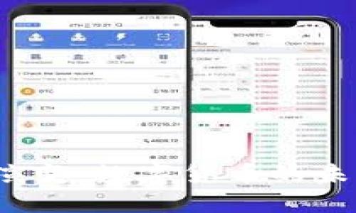 加密货币的演变：数字货币的未来何去何从？