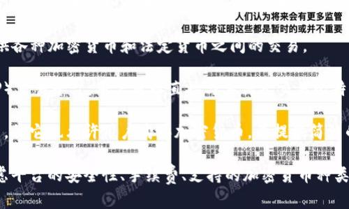 在立陶宛，许多用户和投资者选择不同的平台来交易加密货币。以下是一些在立陶宛比较受欢迎的加密货币交易平台：

1. **Coinbase**：这是一个用户友好的国际平台，支持多种货币的买卖，并提供强大的安全性。

2. **Binance**：作为全球最大的加密货币交易所之一，Binance 提供广泛的加密资产选择和各种交易工具，适合经验丰富的交易者。

3. **Kraken**：Kraken 是一个老牌交易所，以其安全性和透明性而闻名，适合希望进行更复杂交易的用户。

4. **Bitstamp**：一个成熟的交易平台，提供各种加密货币和法定货币之间的交易。

5. **LocalBitcoins**：这是一个点对点（P2P）交易平台，用户可以直接与其他人交易比特币，提供灵活的支付选项。

6. **eToro**：虽然 eToro 是社交交易平台，但它也允许用户购买加密货币，并提供简洁的界面，适合初学者。

在选择交易平台时，立陶宛的用户通常会考虑平台的安全性、手续费、支持的加密货币种类以及用户体验等因素。