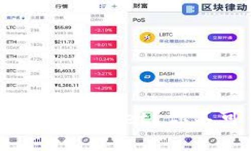 安卓手机怎么下载TP Wallet？你不可错过的方法揭秘！