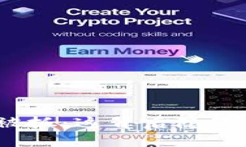 加密货币之王被抓：这背后隐藏了怎样的秘密？