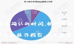 截至我最后的知识更新（