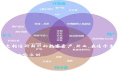 加密货币的讨论常常伴随着各种争议，其中有许