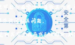 要找到TPWallet的人工客服，您可以通过以下几种方