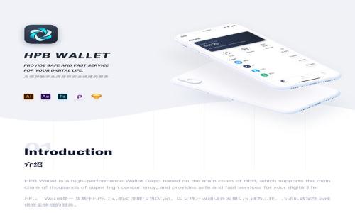 TPWallet：变革中的数字资产管理，你是否能抓住这次机遇？