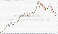 在讨论tpwallet的跨链转账时，首先要明确什么是跨