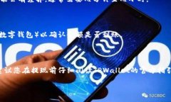 要提现TPWallet显示的总资产，您可以按照以下步骤