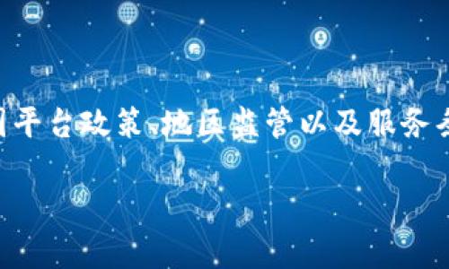 截至我知识的最后更新（2023年10月），香港用户是可以注册并使用TPWallet的，但具体的可用性可能因平台政策、地区监管以及服务条款的变化而有所不同。建议您访问TPWallet的官方网站或查看其最新的用户协议以获取最准确的信息。

如果您有兴趣了解TPWallet的具体功能或如何使用，或许我可以提供一些更详细的信息。