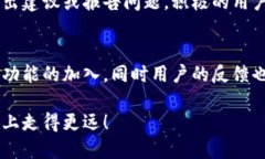 如何方便快捷地更新TPWallet：步骤与指南keywords