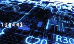   如何在tpwallet倒闭后找回你的资产？ /  guanjian