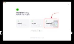 ### 如何将FIL提取到TPWallet？详细步骤与注意事项