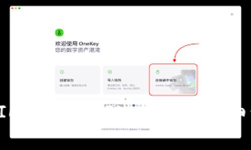 ### 如何将FIL提取到TPWallet？详细步骤与注意事项