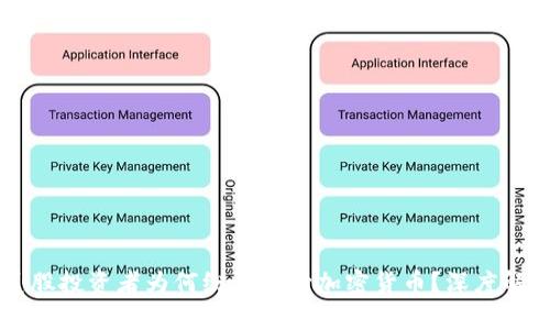 美股投资者为何纷纷转向加密货币？深度解析