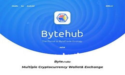 加密货币评价标准:从投资到交易的全面解析