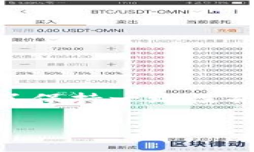 是的，TPWallet（或其他大多数基于区块链的钱包）生成的助记词通常都是小写字母。这是为了保持一致性并减少用户输入时的错误。在这里，我提供一个有关助记词和钱包使用的内容框架和问题概述。

TPWallet的助记词：小写字母的意义与安全性探索