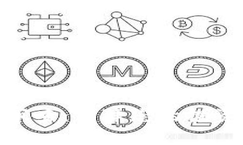 加密货币交易审查：保障您的投资安全与合规性