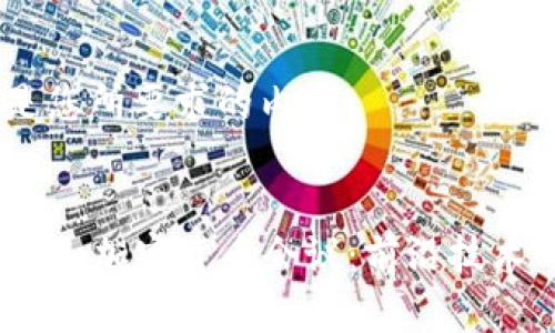 好的，这里是您所要求的内容。


2023年旧金山加密货币会议：前沿技术与市场趋势