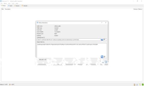 TPWallet官方下载：安全便捷的数字资产管理工具