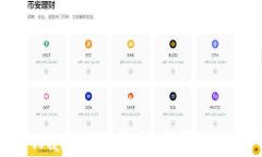 如何在TPWallet上轻松购买TPT：详细指南