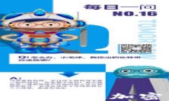 香港最新政策：拥抱加密