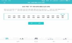 俄罗斯对加密货币的购买与投资趋势分析