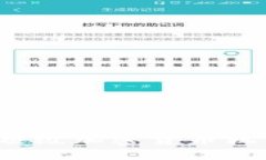 2023年美国顶级加密货币机构排名及分析