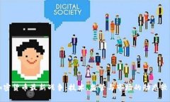 加密货币最新战争：技术、监管与市场的动态较