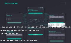    如何在TPWallet中管理与自定义代币相关的高价格