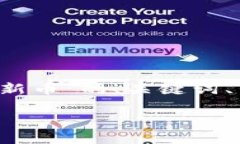 以下是一个关于“如何在