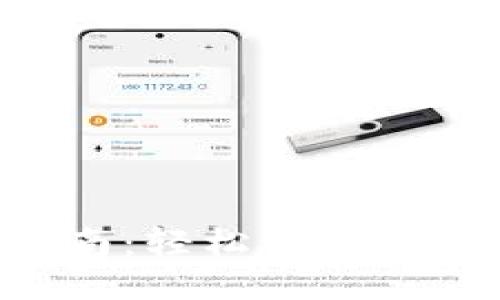 TPWallet下载安装指南：轻松获取二维码，安全快捷无障碍