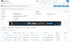 全面解析LEV加密货币：投资前景、技术特点与市