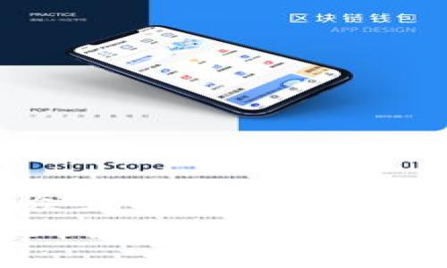 易于大众且的  
tpwallet转到欧易，哪个更优选？