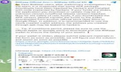 ### 深入探讨：Hash加密货币的工作原理与应用前景