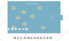 以下是您要求的内容：t