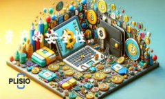 优质  如何在TPWallet中导入