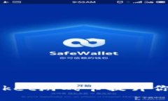 如何使用TokenPocket游戏卡提