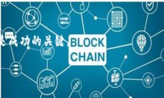 jiaotai加密货币是指什么货