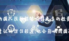 biao ti/biao ti5个优秀的加密