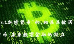 好的，以下是围绕“Ince