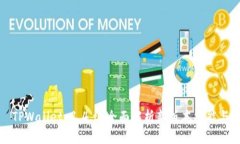 TPWallet 1.4.0：全面解析新版本功能与