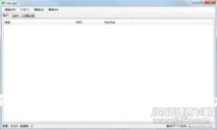 如何使用TPWallet的四个菜单