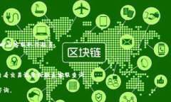 如何在TPWallet中添加USDT：