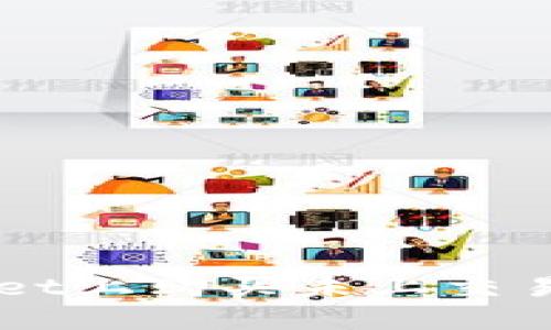 如何在TPWallet上购买未上交易所的加密货币