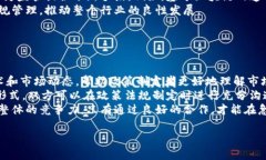 baioti俄乌冲突中的加密货