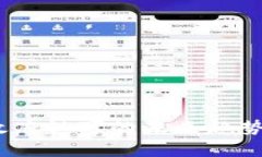 加密货币：政府认可的未