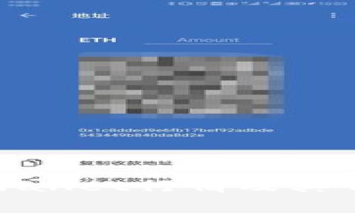 如何查看tpwallet行情及其常见问题解答