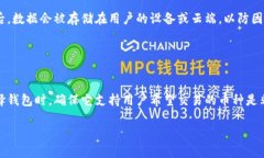 TPWallet无法打开的原因及解决方案TPWallet, 无法打