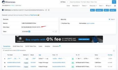 波卡加密货币：解密其独特特性与投资前景