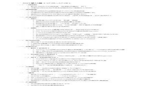 AE加密货币全面解析：未来数字资产的潜力与应用