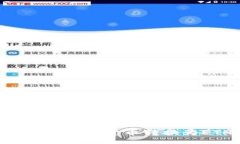 carefully_writeTPWallet如何快速